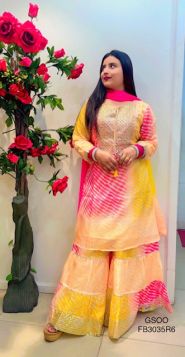 CHANDERI SILK MULTI-COLOURED SHARARA SUIT WITH GOTTA WORK
