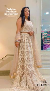 LAKHNAVI STYLE NET SUIT WITH FULL FLARED MAUVE COLORED
